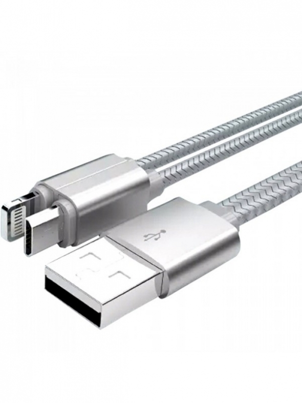 LDNIO DataCable 1m (LC86) micro and lighting