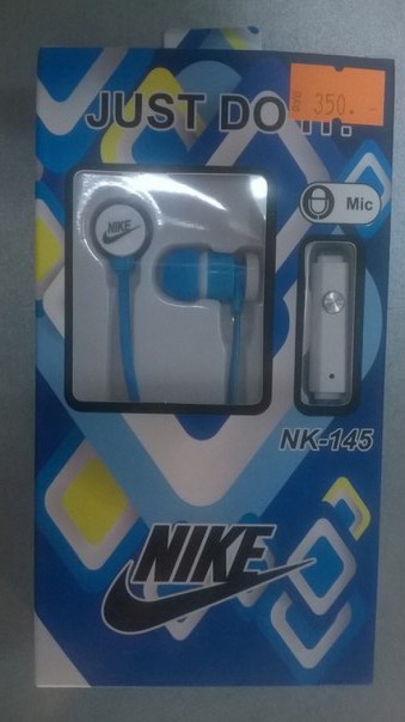 Nike ( найк ) NK-145