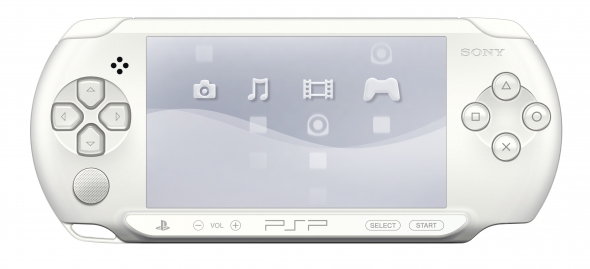 Игровая приставка  Sony PSP (Сони ПСП) 1000 белая