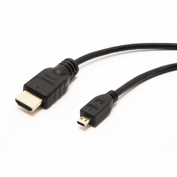 Кабель HDMI-micro HDMI Gold 1.5 м