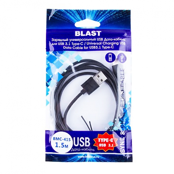 кабель BLAST BMC-415, для USB 3.1 Type-C, черный