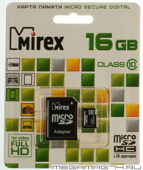16 gb