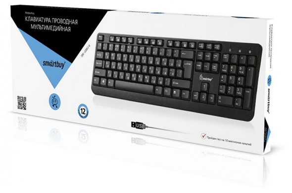 клавиатура Smart Buy 208