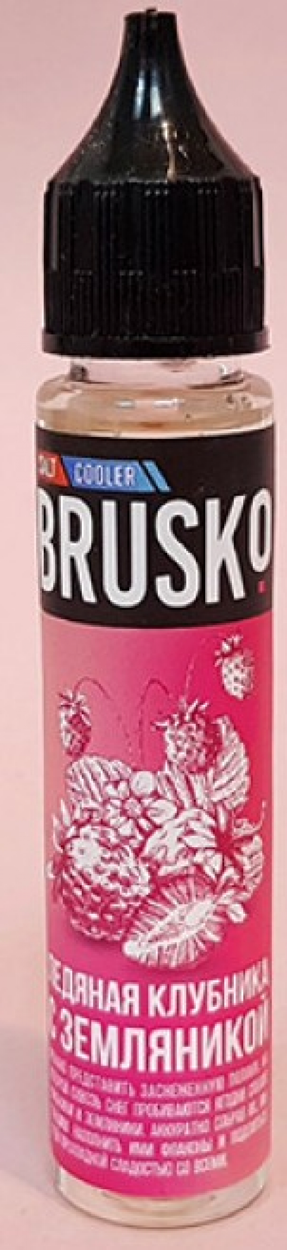 жидкость для электронных сигарет  Brusko   SALT  30ml Ледяная клубника с земляникой   50mg