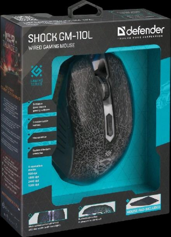 Мышь DEFENDER Shock GM-110L, USB, проводная