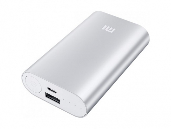 резервная батарейка power bank 5200 mah xiaomi