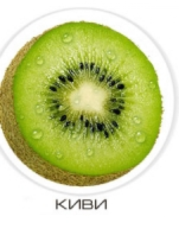 табак для кальяна Shisha Royal Tobacco ( киви ) kiwi 50 гр