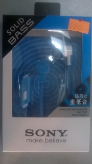 Sony ( сони) MDR-EX668LP