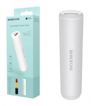 Аккумулятор внешний Borofone BT2A, FullPower, 2600mAh белый