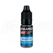 жидкость для электронных сигарет Armango Salt 10 ml Ментол 50 мг