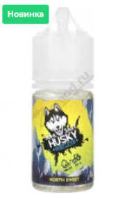 Жидкость для электронных сигарет HUSKY Double Ice SALT - North Sweet 30мл 20mg