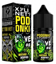 жидкость для электронных сигарет XYLINET x PODONKI Salt — Мятная Жвачка 30мл
