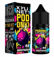 жидкость для электронных сигарет XYLINET x PODONKI Salt — Виноградный Лед 30мл