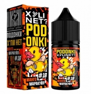 жидкость для электронных сигарет XYLINET x PODONKI Salt — Манго маракуйя 30мл