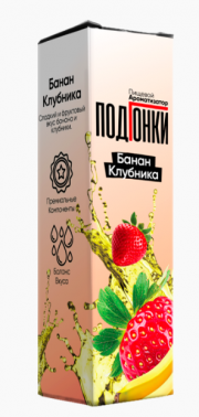 Ароматизатор ПОДГОНКИ - Банан клубника, 13мл (конструктор)