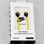 гарнитура Nike Nk 96