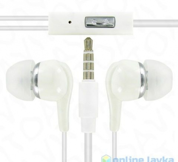 Наушники Oxion HS201, белая